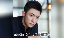 盘点娱乐圈八卦吃瓜爆料,揭秘明星幕后故事与惊人爆料