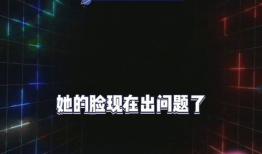 吃瓜娱乐圈八卦图,明星幕后故事大起底